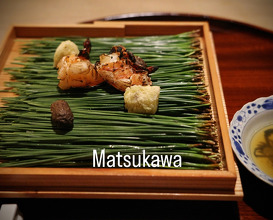 Dinner at 松川