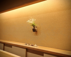 Dinner at 旬席 鈴江