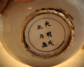 Dinner at 旬席 鈴江