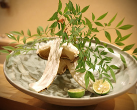 Dinner at 旬席 鈴江
