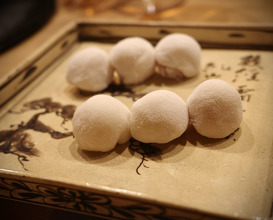 Dinner at 旬席 鈴江