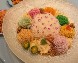 Dinner at Summer Pavilion