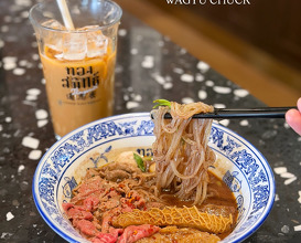 Dinner at Wan Chai 灣仔