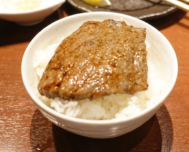 Dinner at 赤坂焼肉うしや