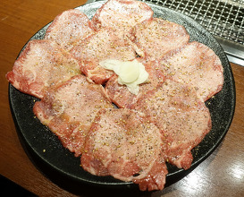 Dinner at 赤坂焼肉うしや