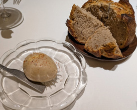 Dinner at GEOÉLIA PARIS