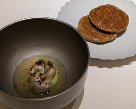Dinner at GEOÉLIA PARIS
