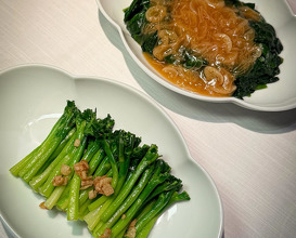 Dinner at Yu Ting Yuan