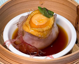 Dinner at Xian Yuan