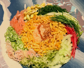 Dinner at Sorn ศรณ์
