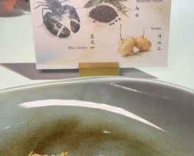 Dinner at Chai Jia Chai  蔡家菜 - ไชย เจีย ชัย