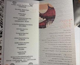 Dinner at Chai Jia Chai  蔡家菜 - ไชย เจีย ชัย