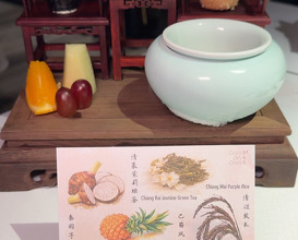 Dinner at Chai Jia Chai  蔡家菜 - ไชย เจีย ชัย