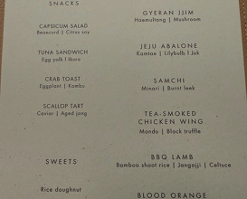 Dinner at Meta Restaurant