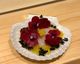 Dinner at 鮨 なんば 日比谷