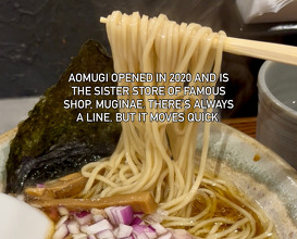 Dinner at Homemade Ramen 青麦