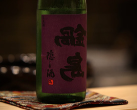 Dinner at 櫻木