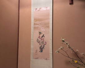 Dinner at Iida (飯田)