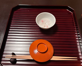 Dinner at Iida (飯田)