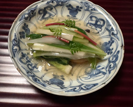 Dinner at Iida (飯田)