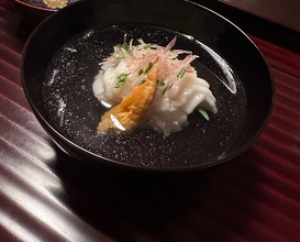 Dinner at Iida (飯田)
