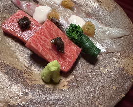 Dinner at Iida (飯田)