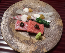 Dinner at Iida (飯田)