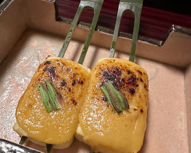Dinner at Iida (飯田)