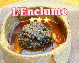Dinner at L'Enclume
