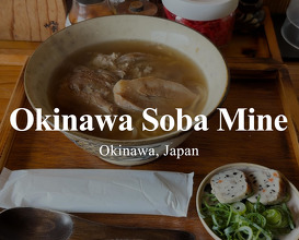 Dinner at 