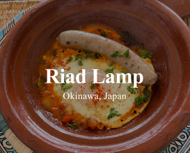 Dinner at Riad Lamp