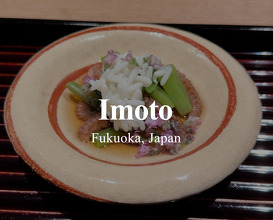 Dinner at Imoto | Fukuoka, Japan