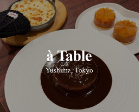 Dinner at à table
