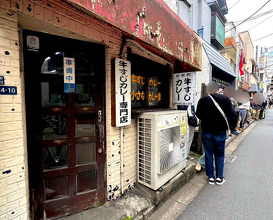 Dinner at 小さなカレー家