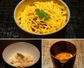 Dinner at 新橋 星野