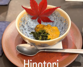 Dinner at 中国菜火ノ鳥