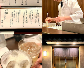 Dinner at 天ぷら こざき