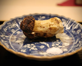 Dinner at Doujin, Kyoto