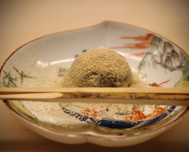 Dinner at Doujin, Kyoto