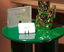 Dinner at Tohru Nakamura