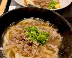 Dinner at 山斗