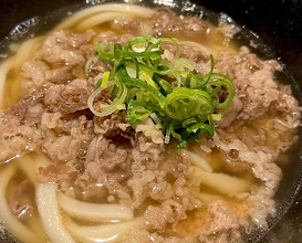 Dinner at 山斗