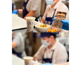 Dinner at 華山市場 阜杭豆漿