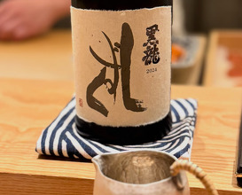 Dinner at 虎白