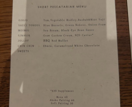 Dinner at Akoko