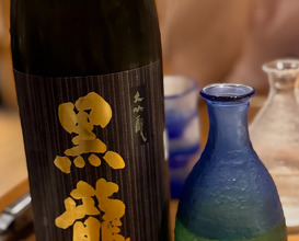 Dinner at Yoroniku EBISU 蕃
