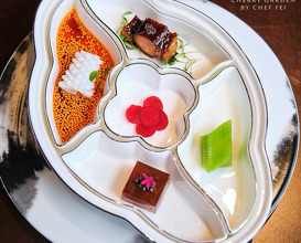Dinner at Cherry Garden at Mandarin Oriental, Singapore
