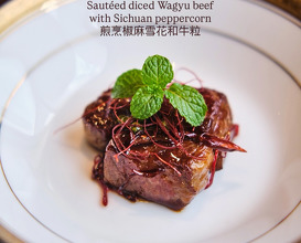 Dinner at Cherry Garden at Mandarin Oriental, Singapore