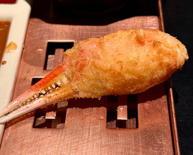 Dinner at 六波羅