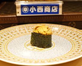 Dinner at 鮨 尚充
